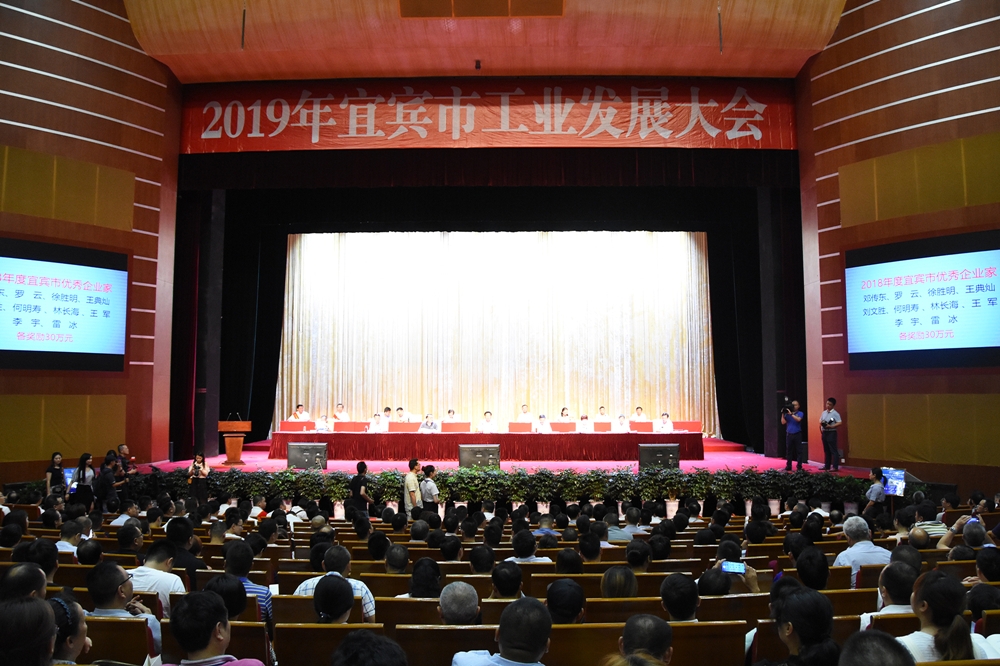 BETWAY������(����ķ��)�ٷ���վ-Official Platform