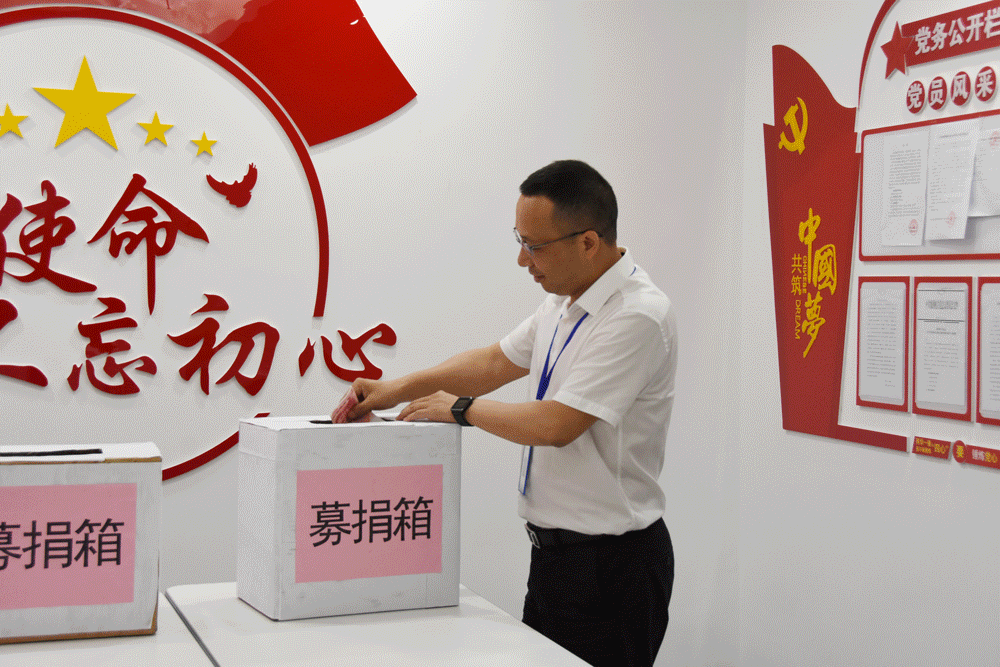 BETWAY������(����ķ��)�ٷ���վ-Official Platform