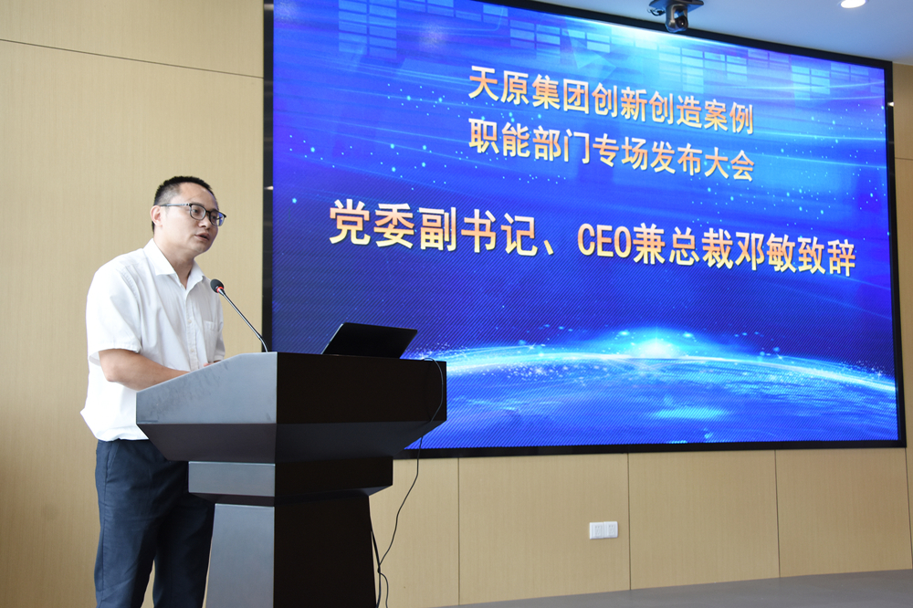 BETWAY������(����ķ��)�ٷ���վ-Official Platform