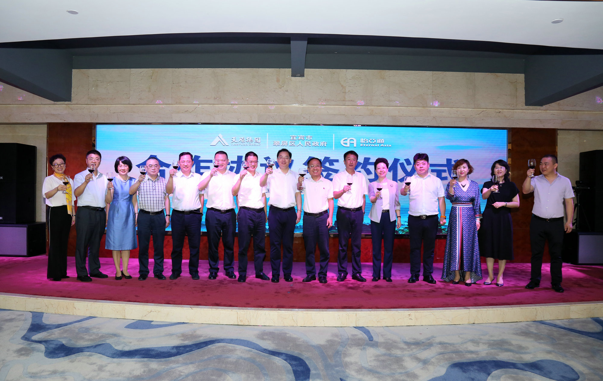 BETWAY������(����ķ��)�ٷ���վ-Official Platform