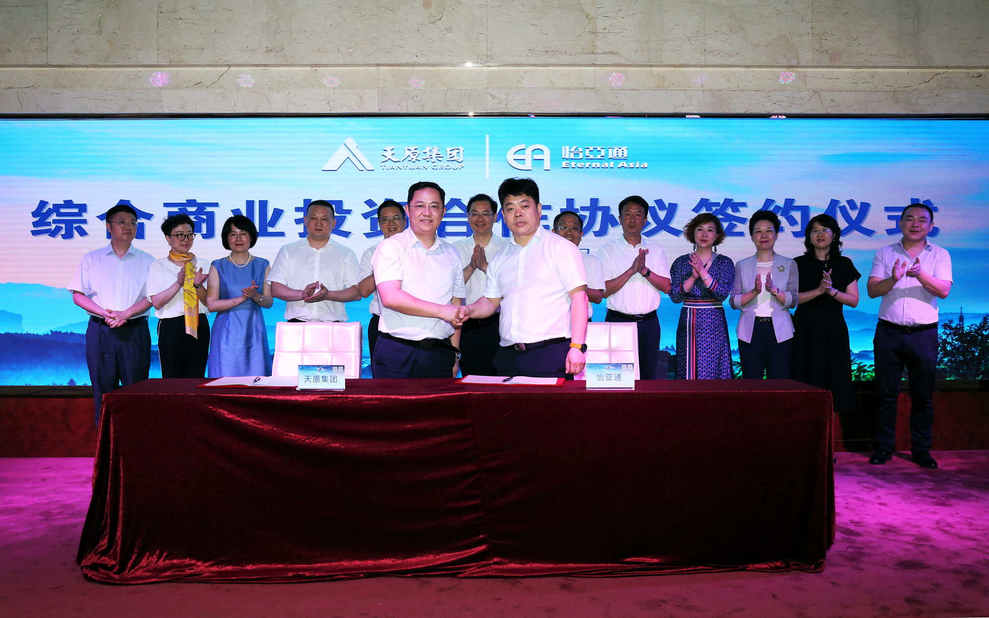 BETWAY������(����ķ��)�ٷ���վ-Official Platform