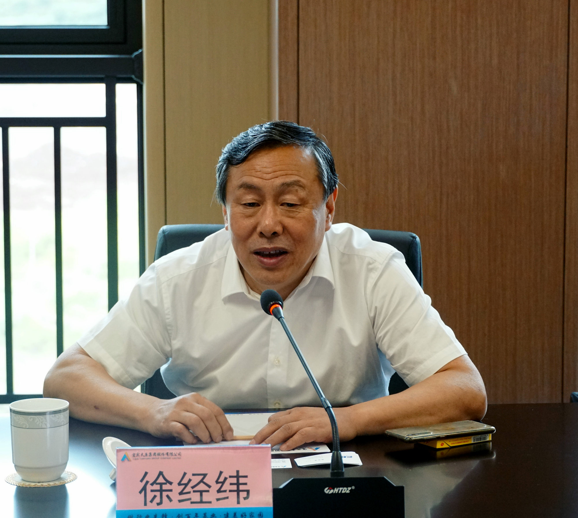 BETWAY������(����ķ��)�ٷ���վ-Official Platform