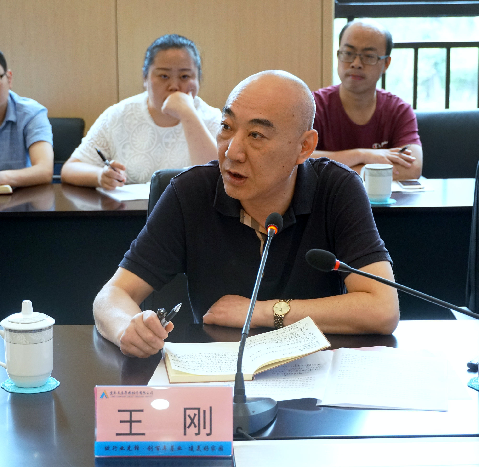 BETWAY������(����ķ��)�ٷ���վ-Official Platform