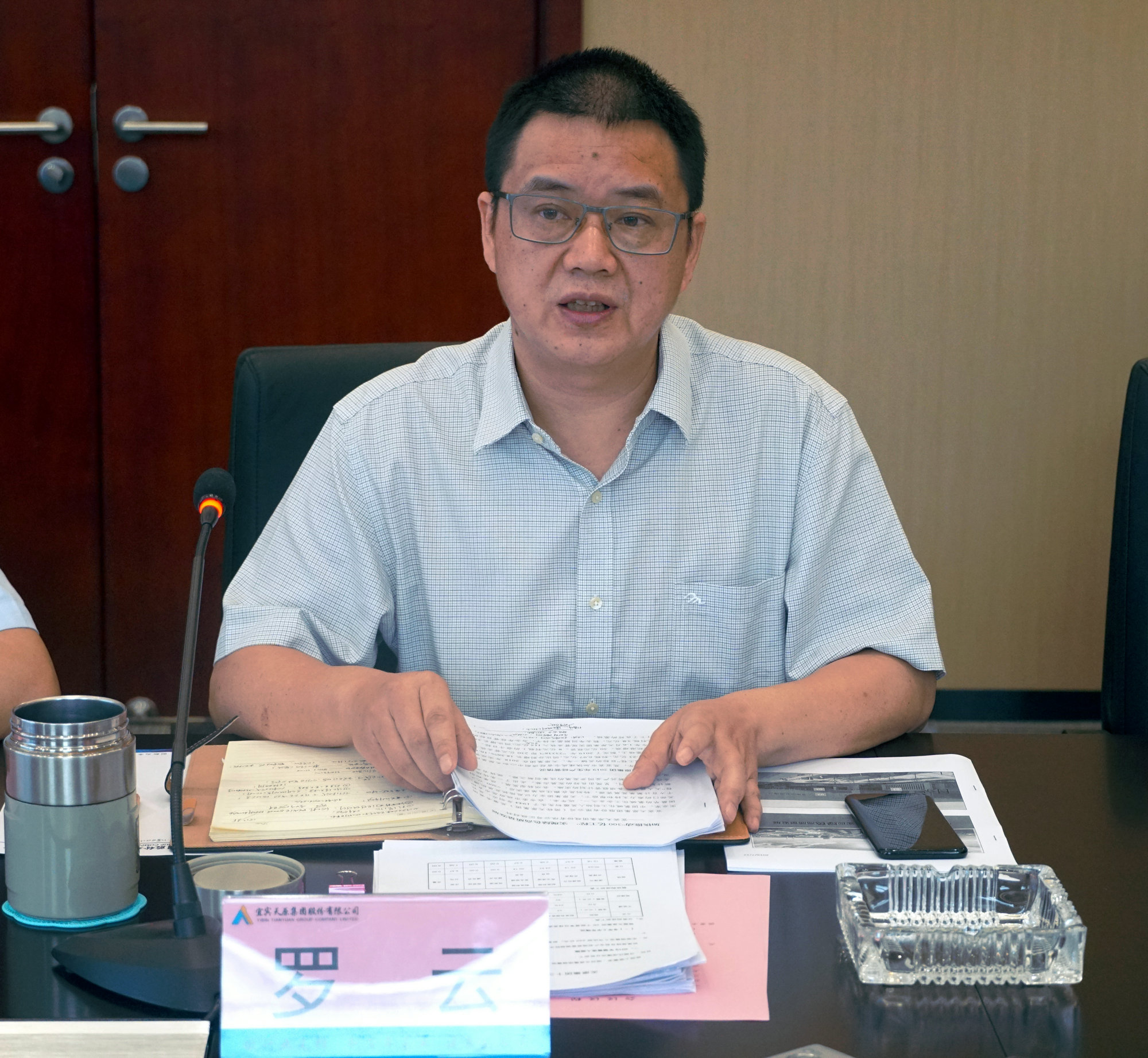 BETWAY������(����ķ��)�ٷ���վ-Official Platform