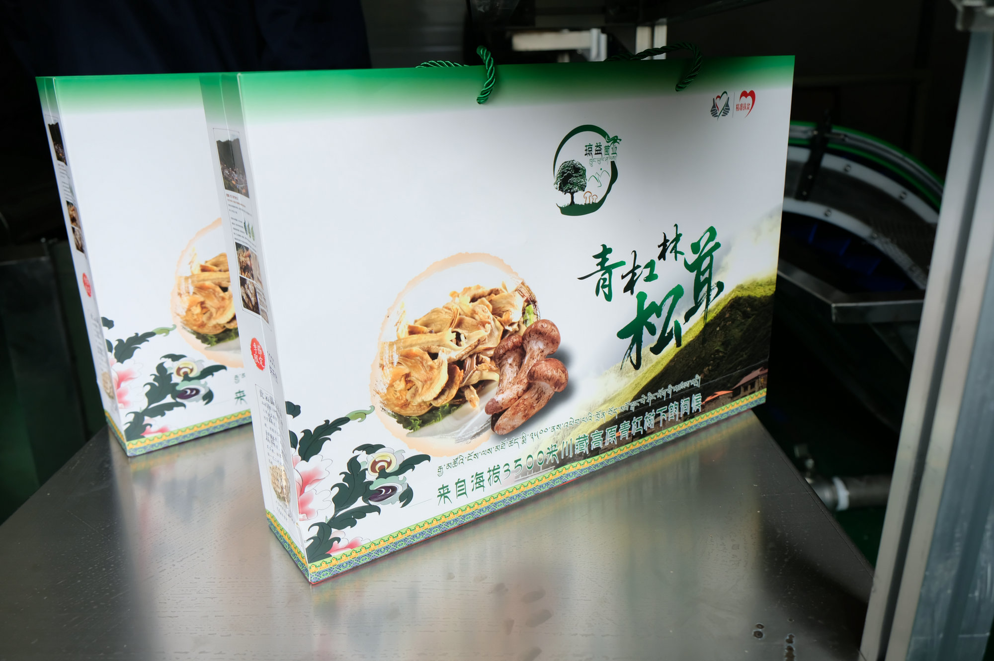 BETWAY������(����ķ��)�ٷ���վ-Official Platform