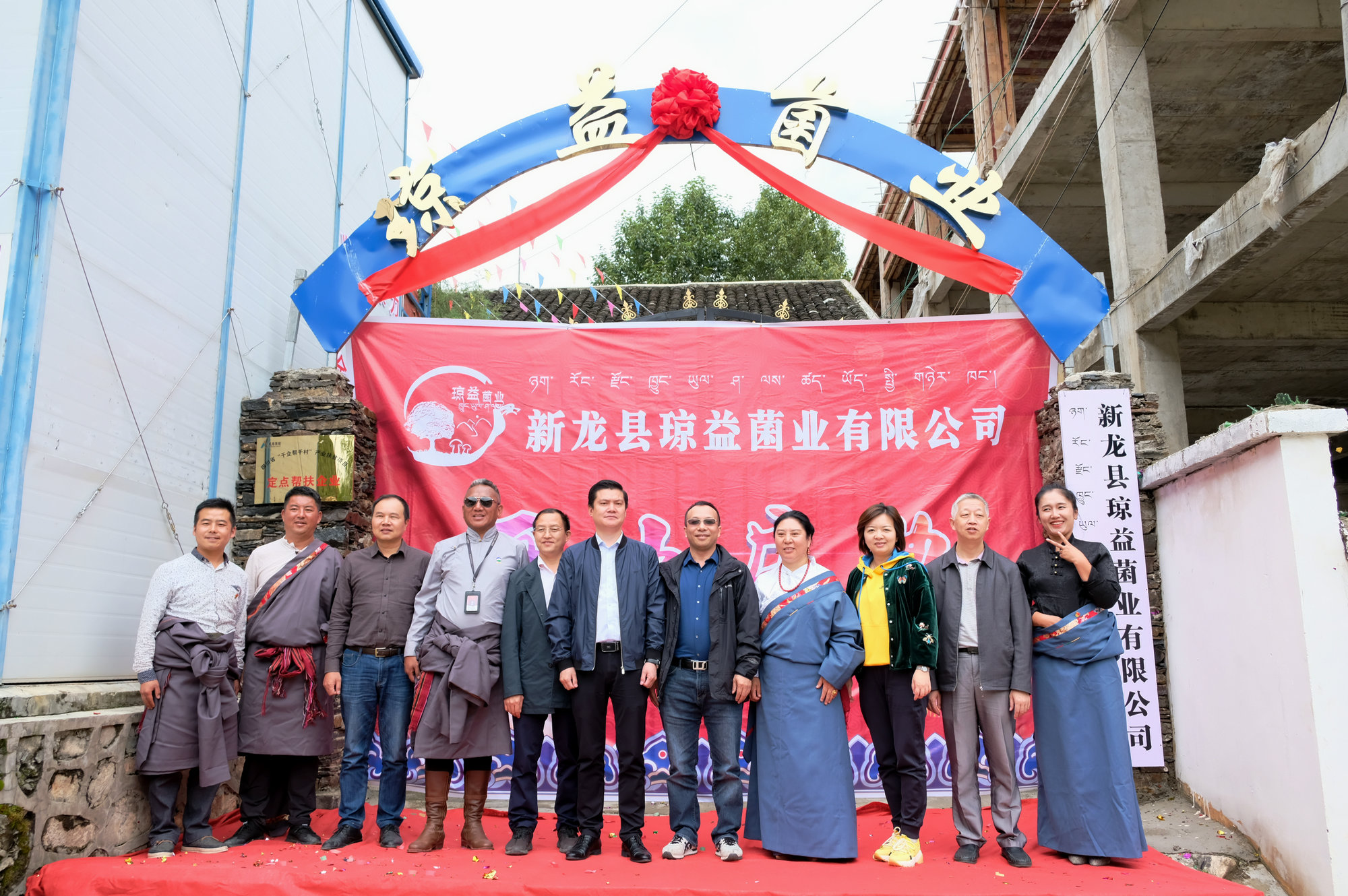 BETWAY������(����ķ��)�ٷ���վ-Official Platform