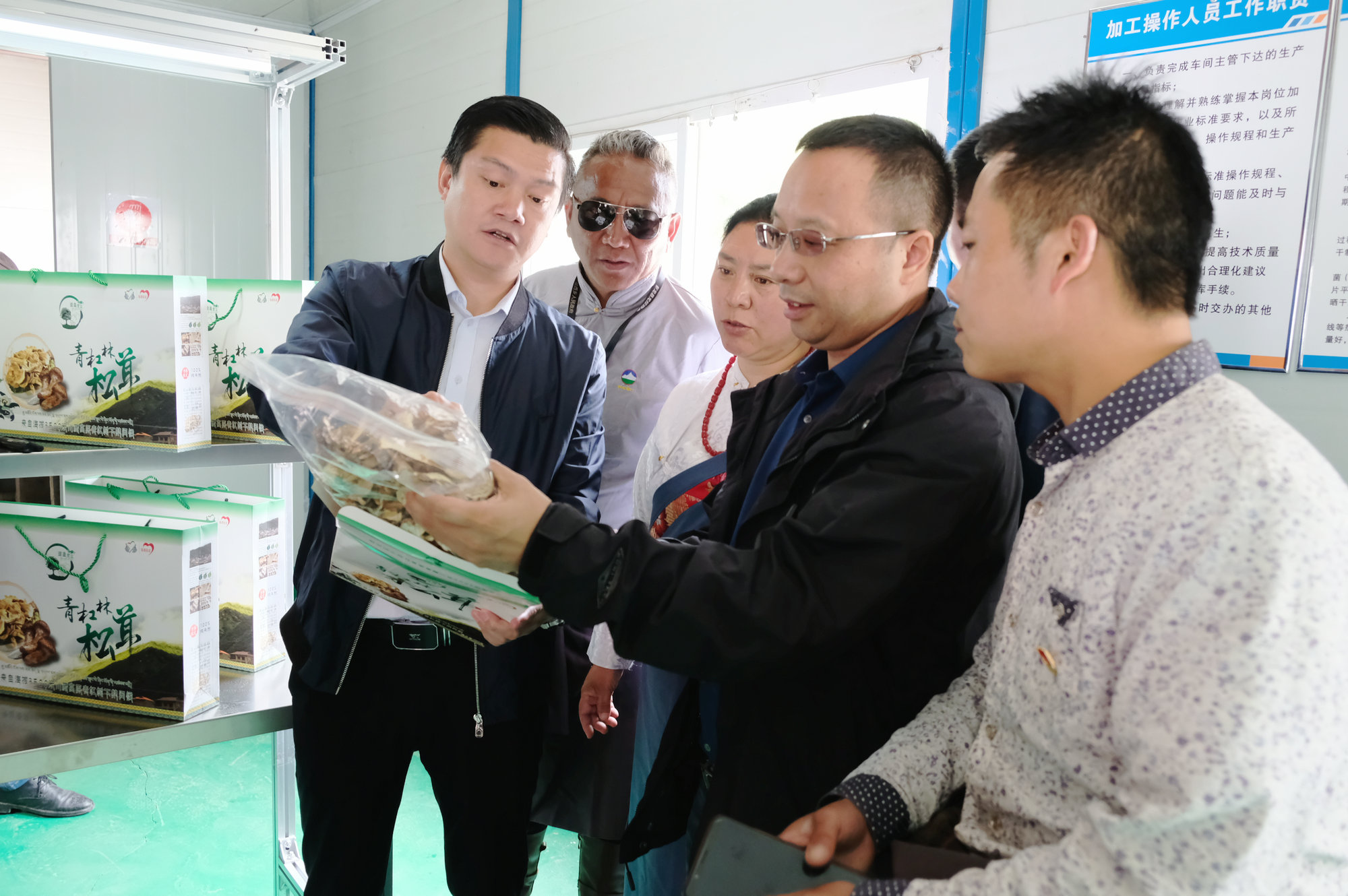 BETWAY������(����ķ��)�ٷ���վ-Official Platform