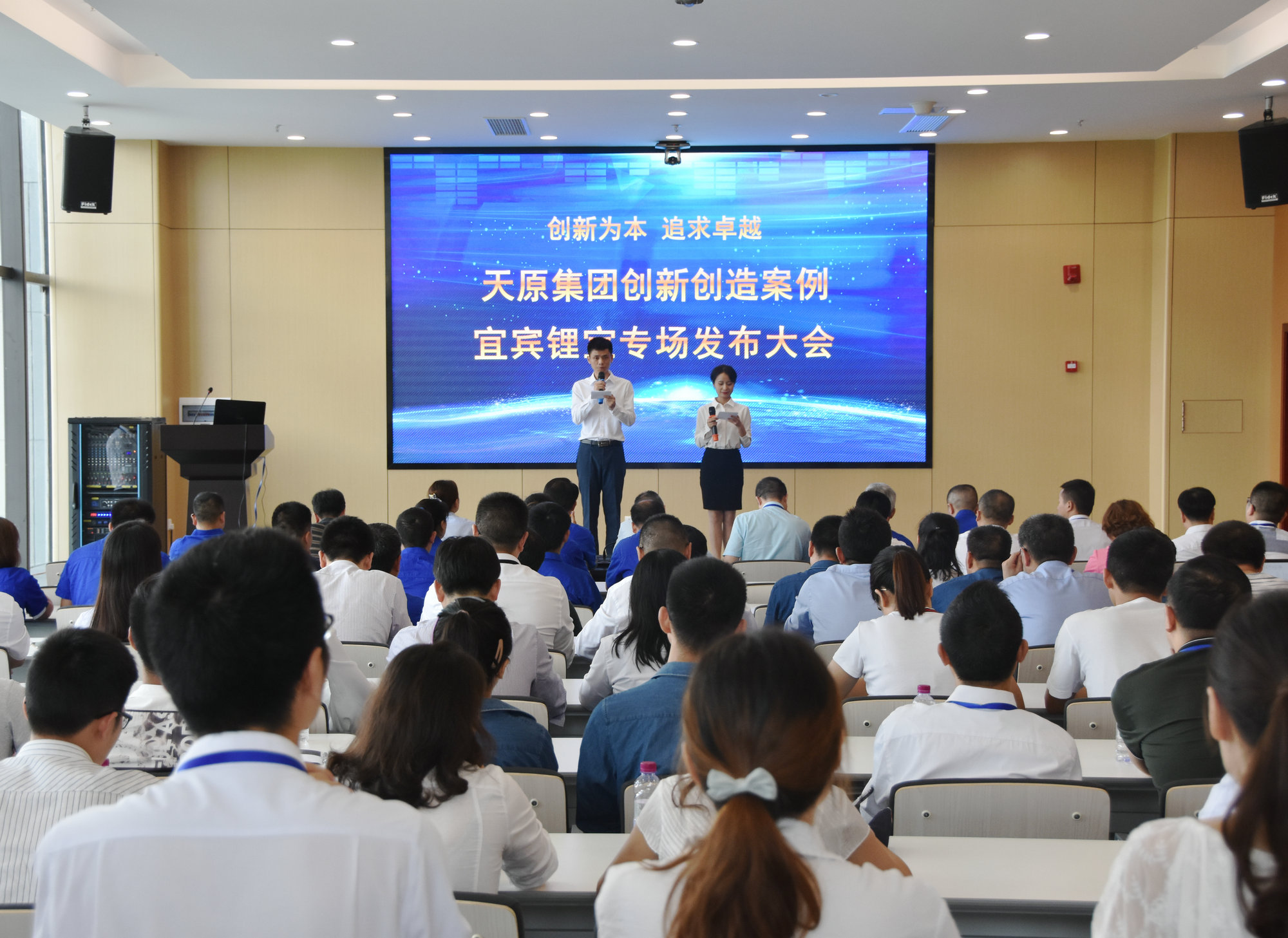 BETWAY������(����ķ��)�ٷ���վ-Official Platform