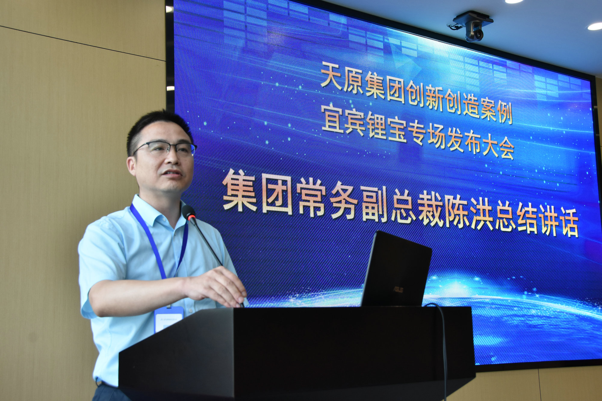 BETWAY������(����ķ��)�ٷ���վ-Official Platform