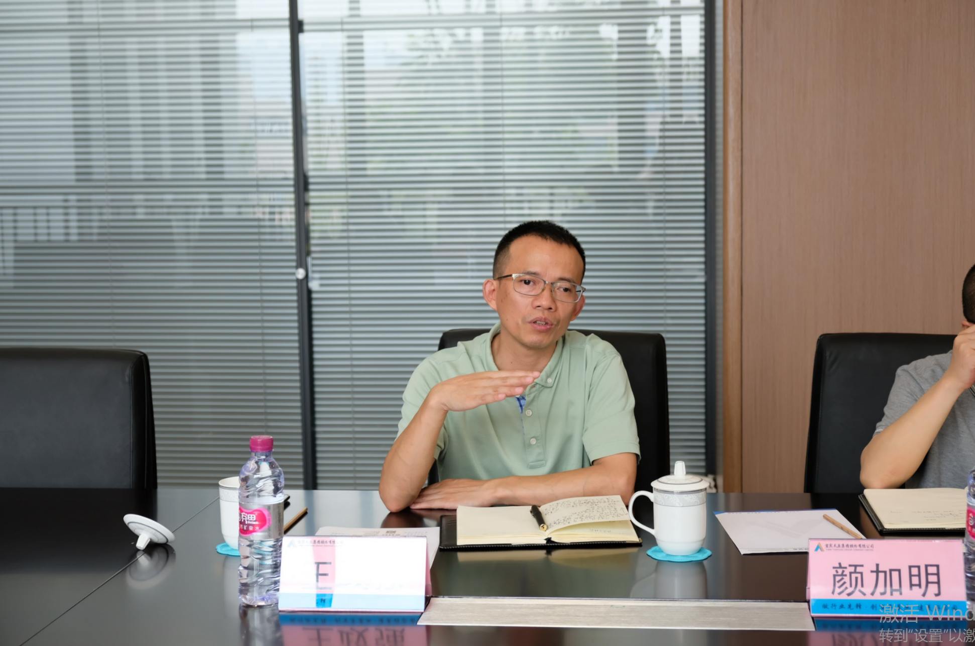 BETWAY������(����ķ��)�ٷ���վ-Official Platform