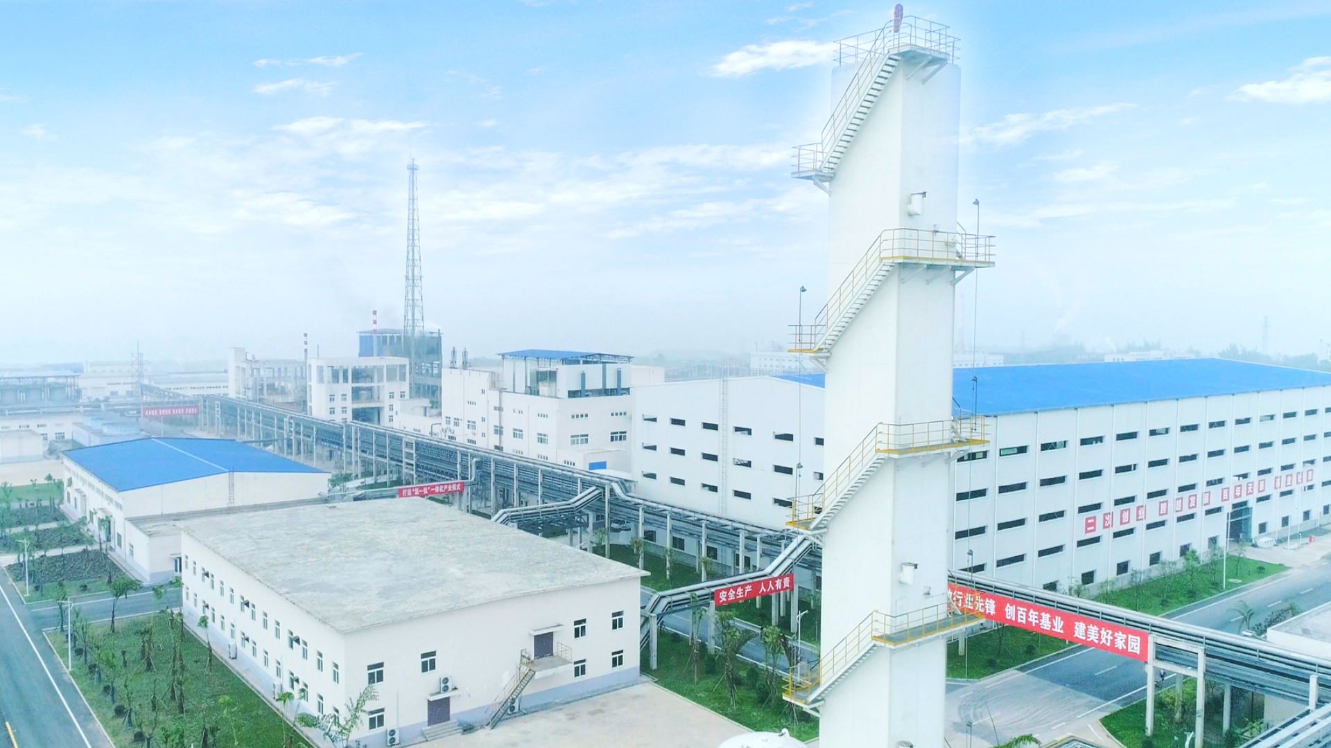 BETWAY������(����ķ��)�ٷ���վ-Official Platform