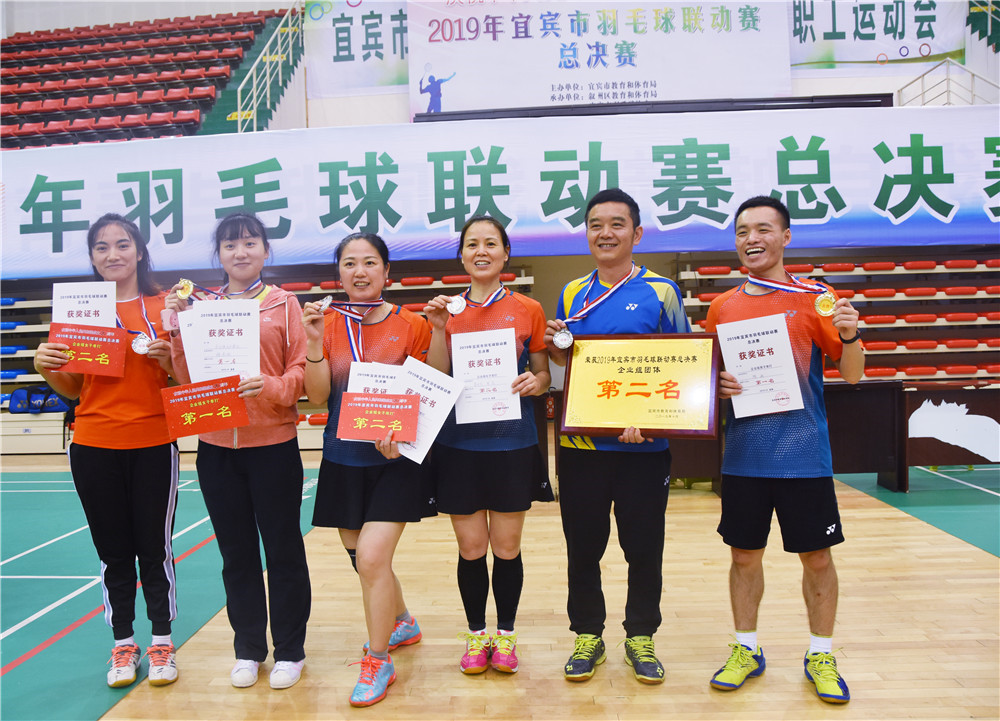 BETWAY������(����ķ��)�ٷ���վ-Official Platform