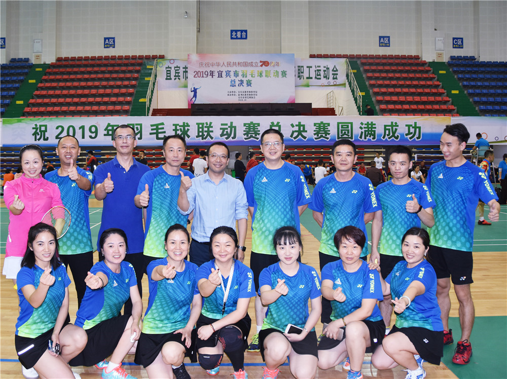 BETWAY������(����ķ��)�ٷ���վ-Official Platform