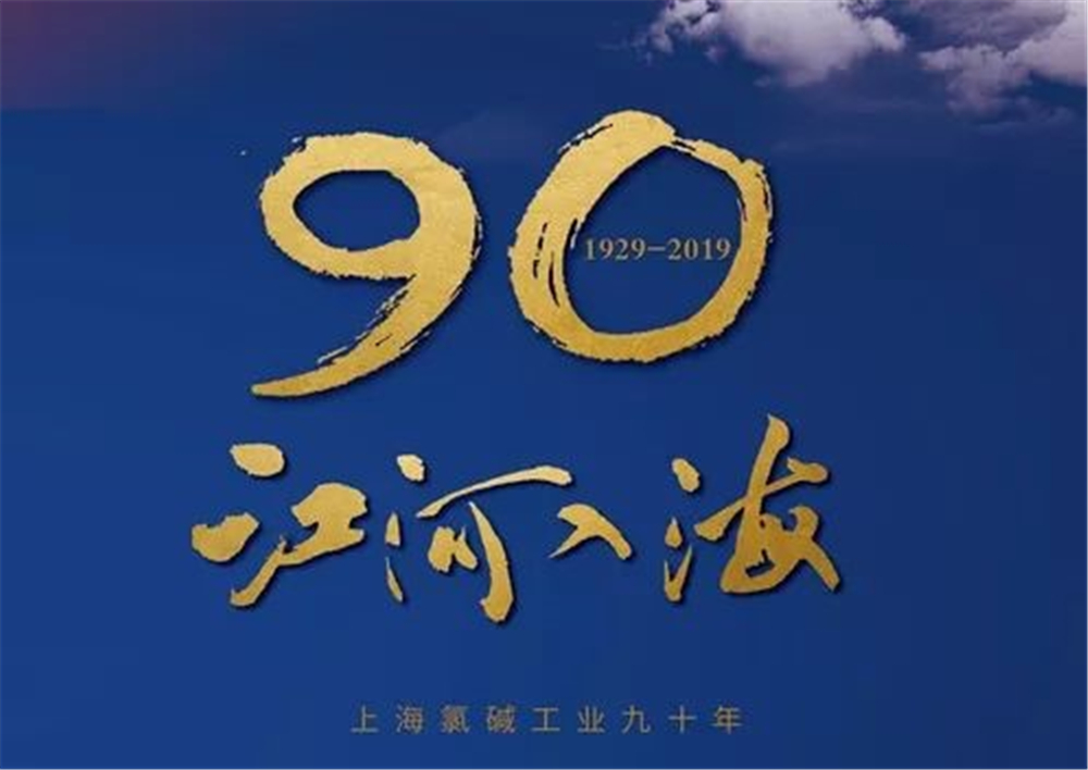 BETWAY������(����ķ��)�ٷ���վ-Official Platform