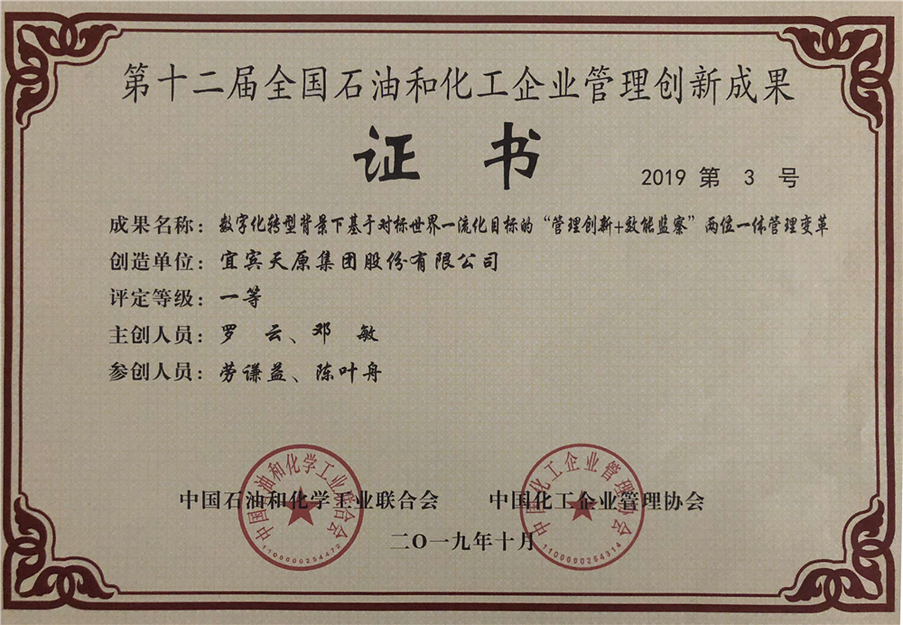 BETWAY������(����ķ��)�ٷ���վ-Official Platform