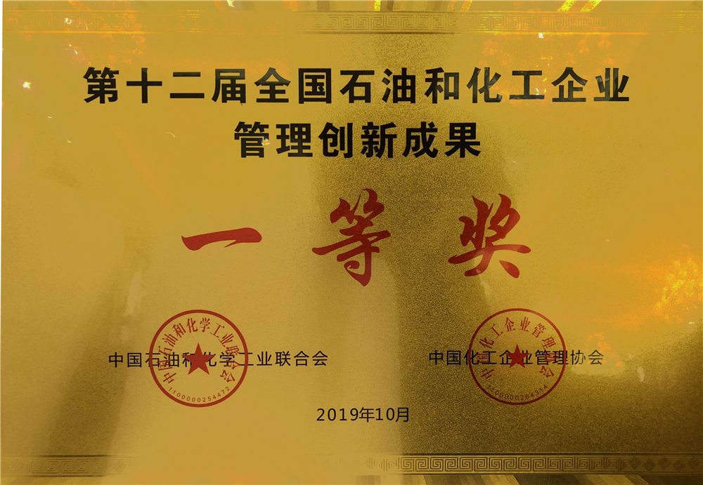 BETWAY������(����ķ��)�ٷ���վ-Official Platform