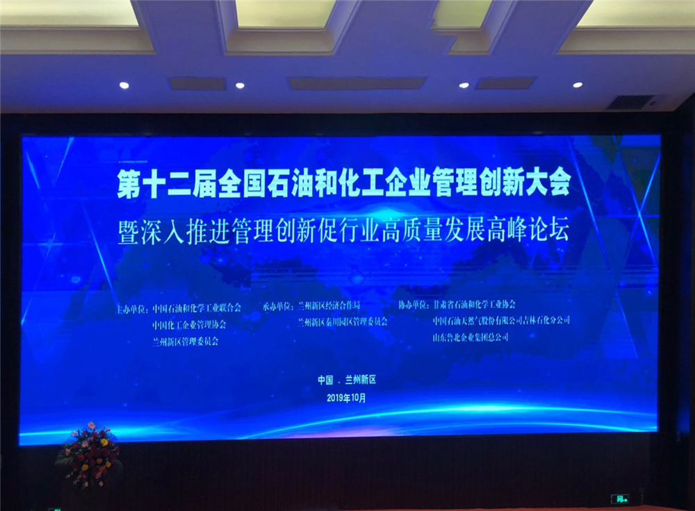 BETWAY������(����ķ��)�ٷ���վ-Official Platform