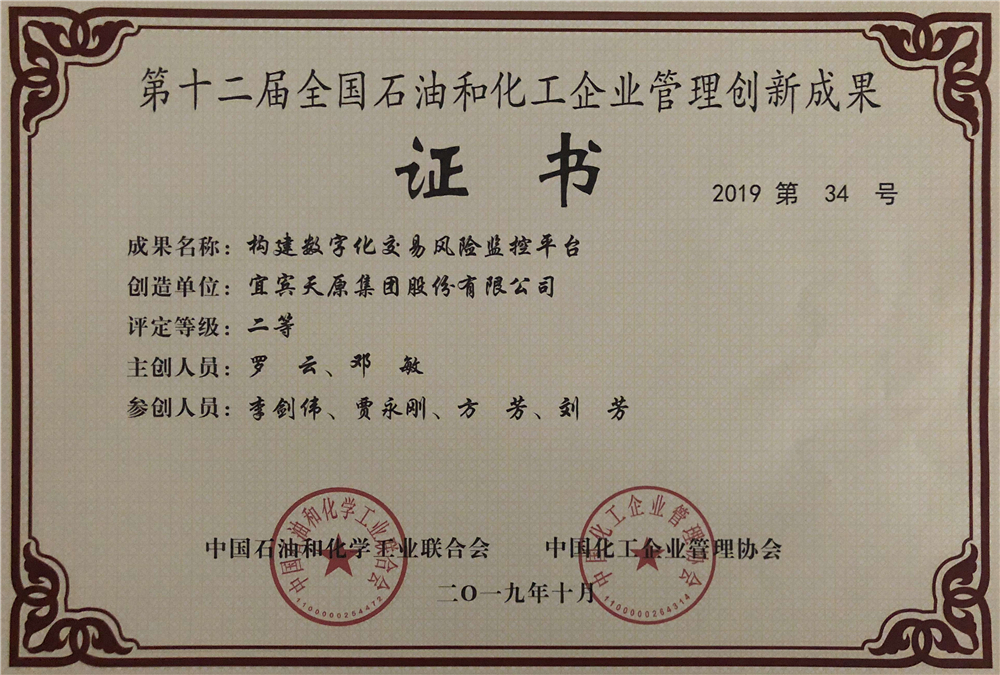 BETWAY������(����ķ��)�ٷ���վ-Official Platform