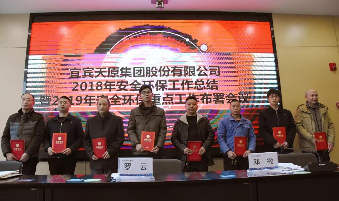 BETWAY������(����ķ��)�ٷ���վ-Official Platform