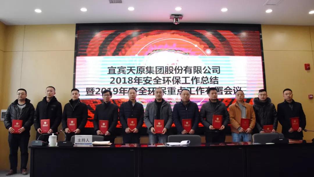 BETWAY������(����ķ��)�ٷ���վ-Official Platform