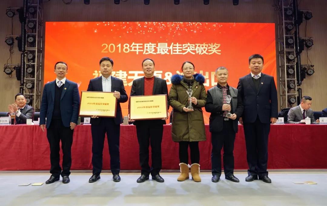 BETWAY������(����ķ��)�ٷ���վ-Official Platform