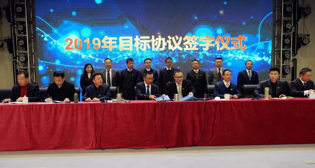 BETWAY������(����ķ��)�ٷ���վ-Official Platform