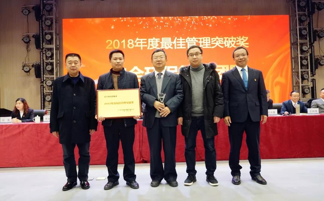 BETWAY������(����ķ��)�ٷ���վ-Official Platform