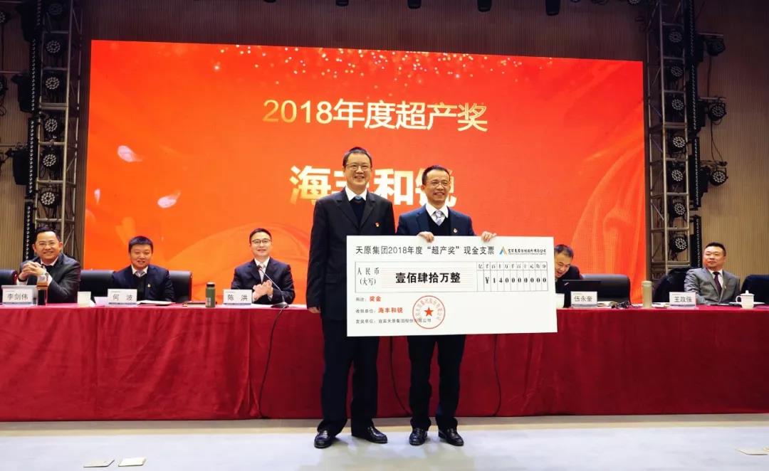 BETWAY������(����ķ��)�ٷ���վ-Official Platform