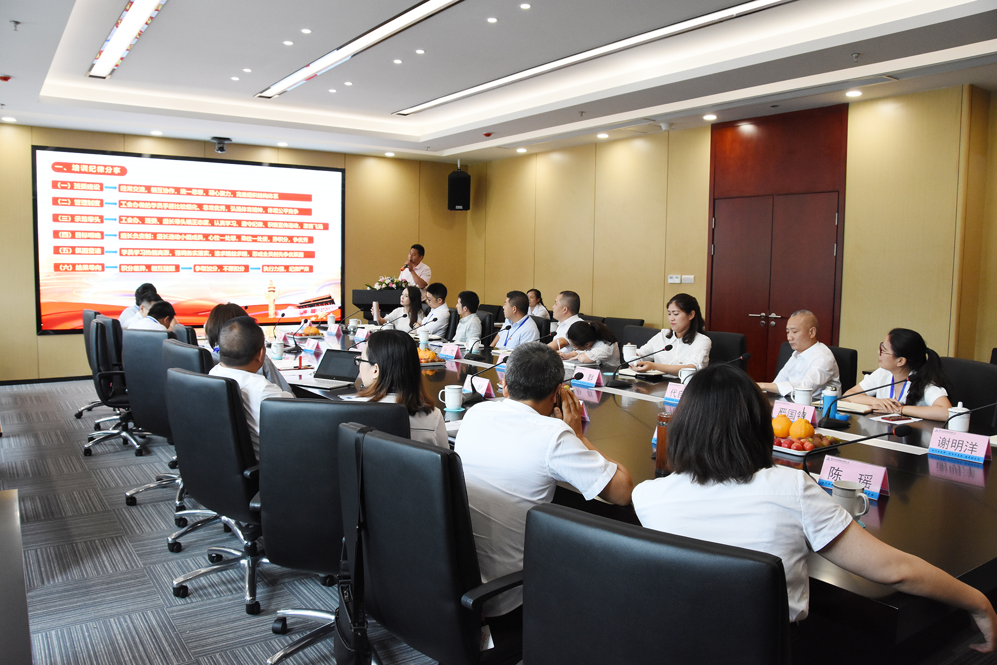 BETWAY������(����ķ��)�ٷ���վ-Official Platform