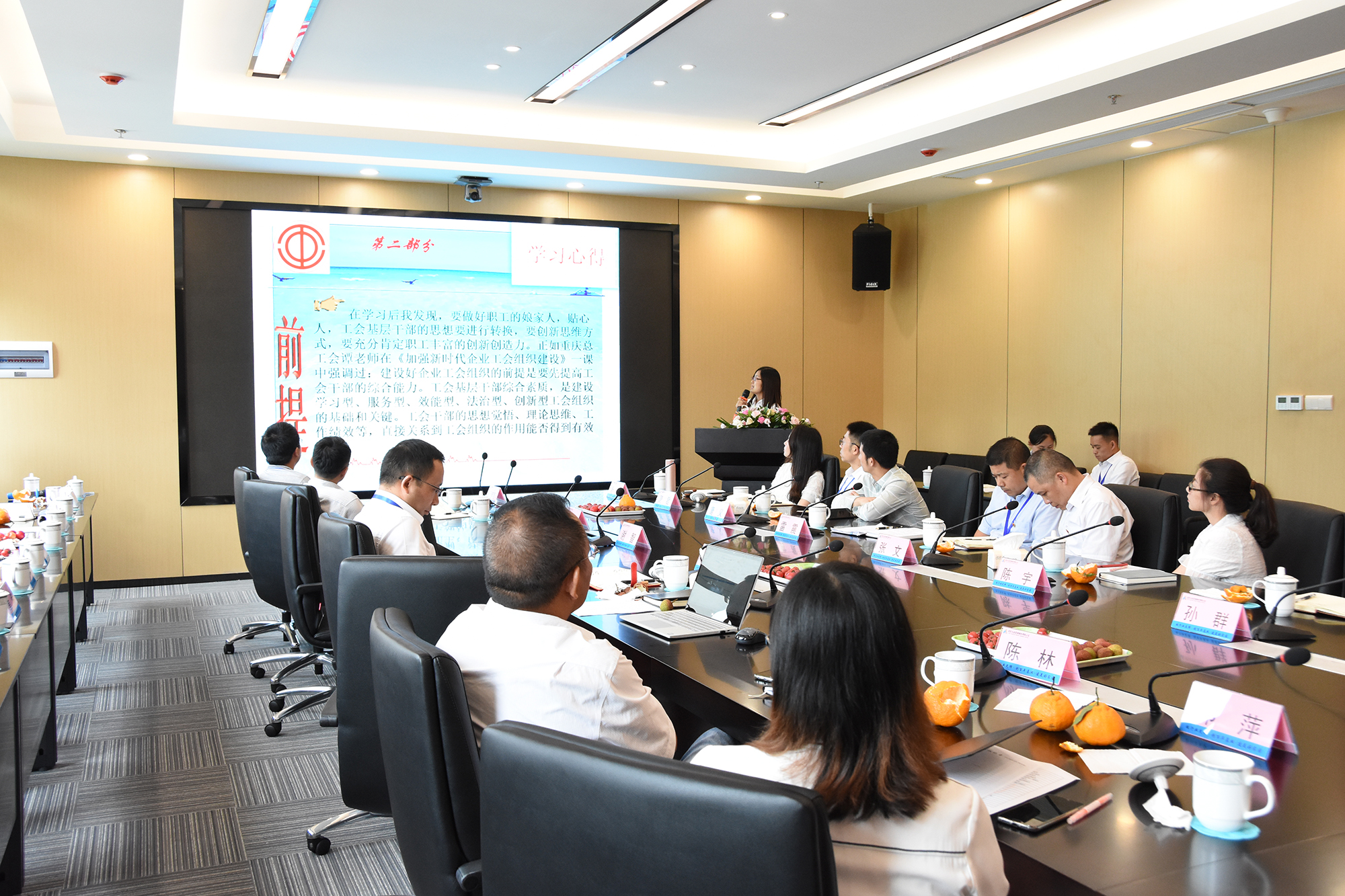 BETWAY������(����ķ��)�ٷ���վ-Official Platform