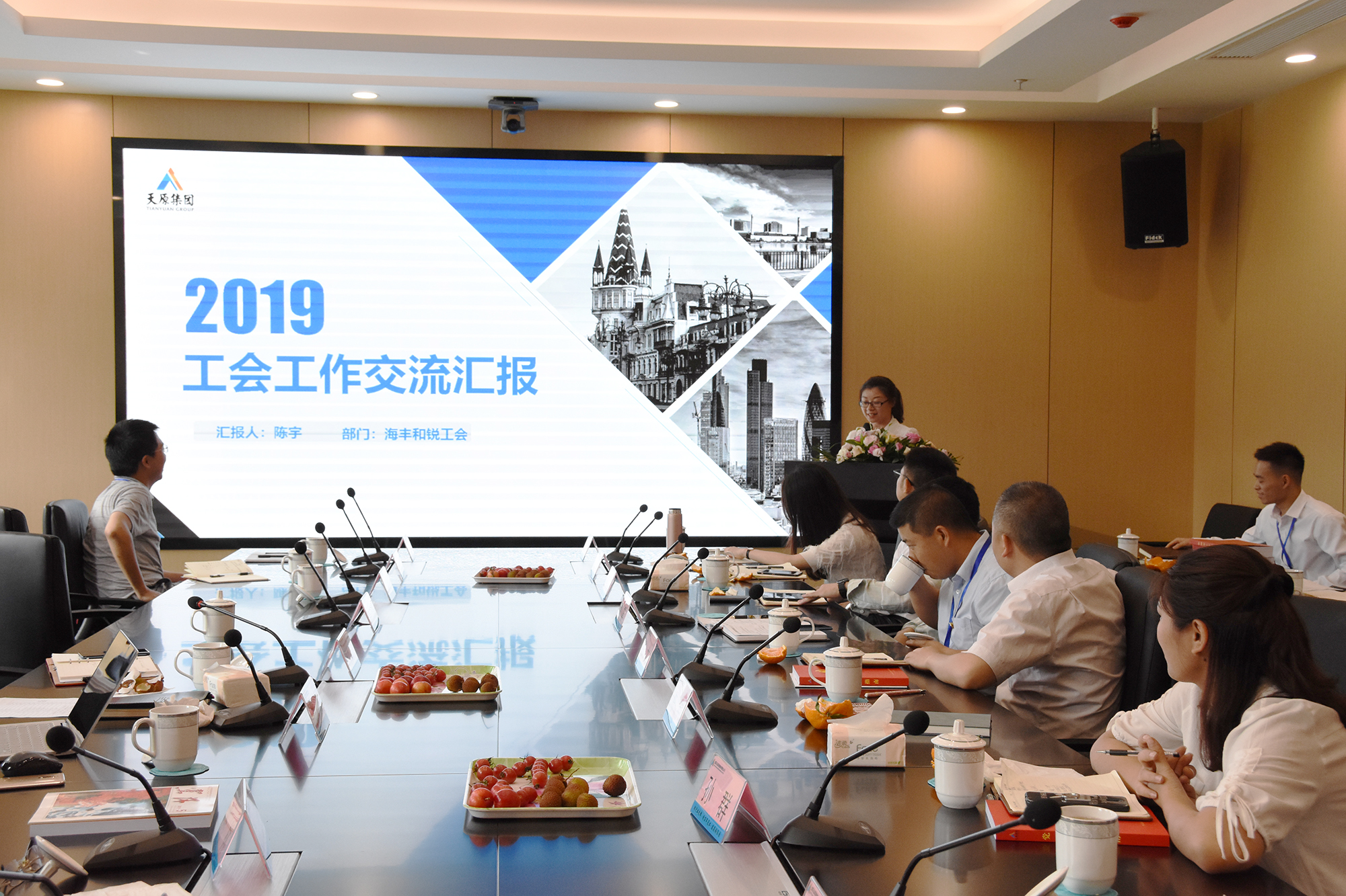 BETWAY������(����ķ��)�ٷ���վ-Official Platform