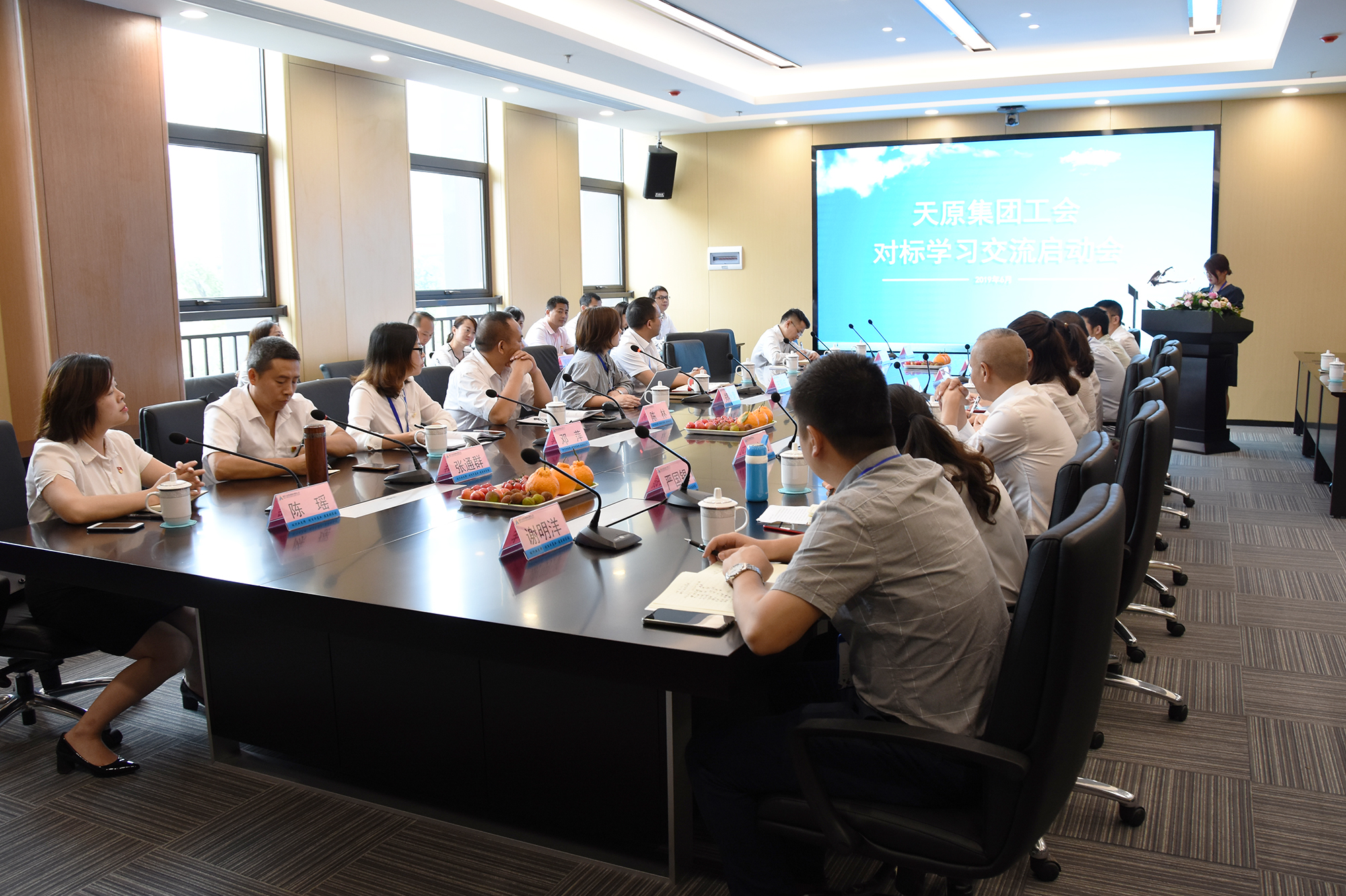 BETWAY������(����ķ��)�ٷ���վ-Official Platform