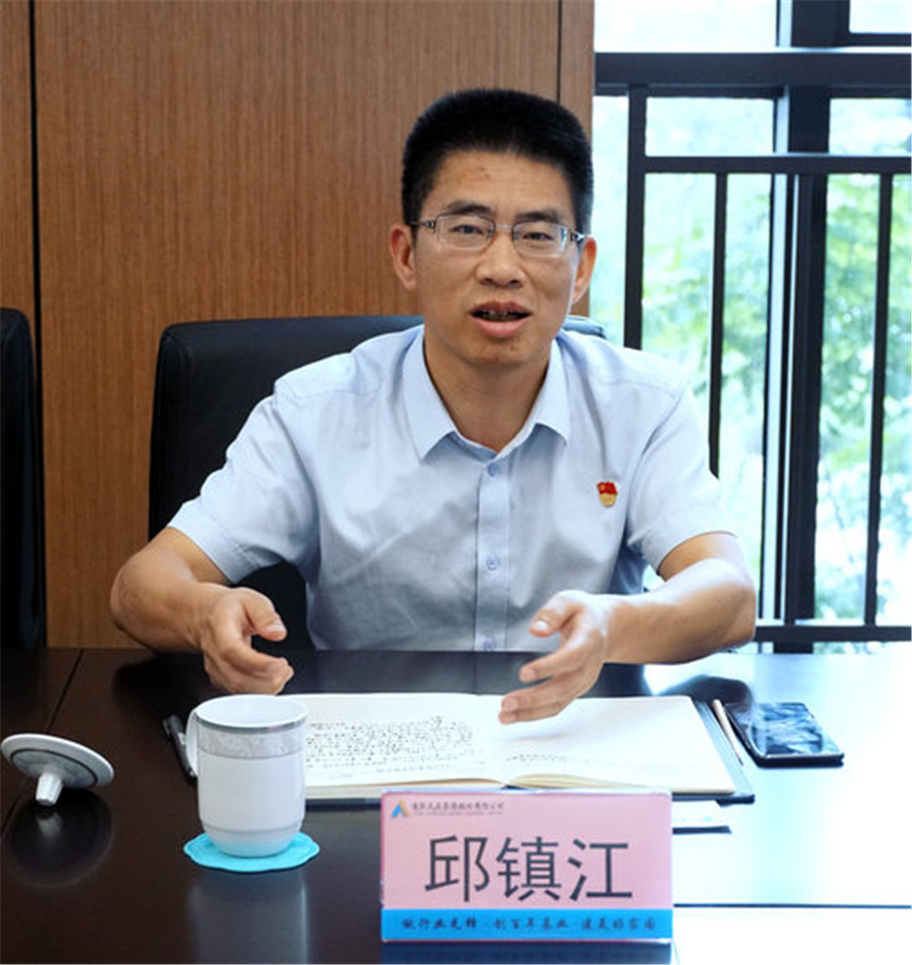 BETWAY������(����ķ��)�ٷ���վ-Official Platform