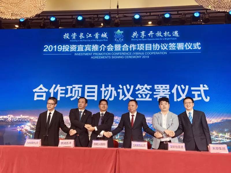 BETWAY������(����ķ��)�ٷ���վ-Official Platform