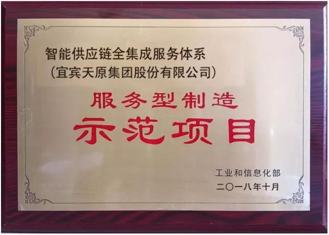 BETWAY������(����ķ��)�ٷ���վ-Official Platform