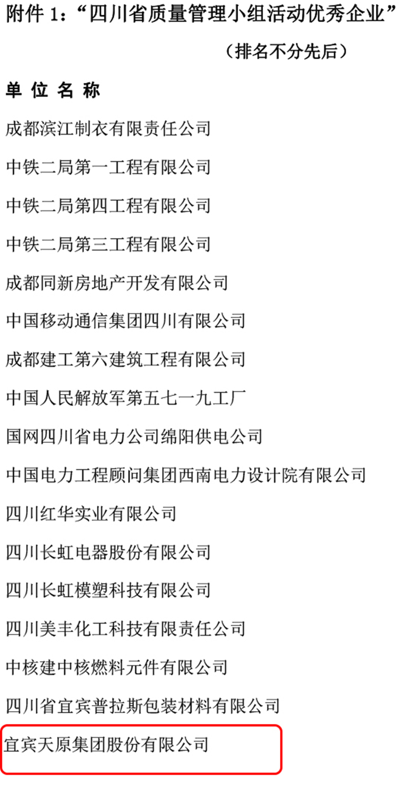 BETWAY������(����ķ��)�ٷ���վ-Official Platform