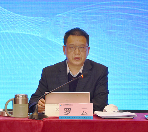 BETWAY������(����ķ��)�ٷ���վ-Official Platform