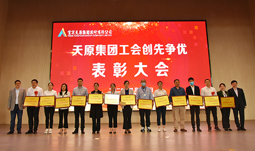 BETWAY������(����ķ��)�ٷ���վ-Official Platform