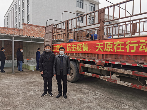 BETWAY������(����ķ��)�ٷ���վ-Official Platform