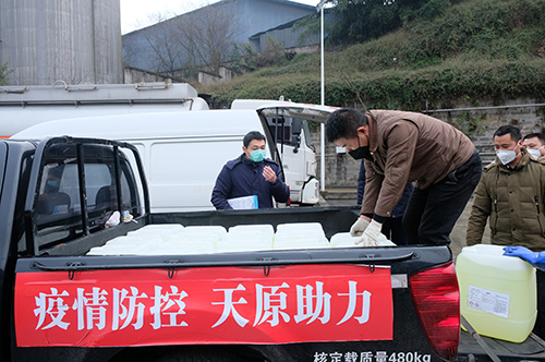 BETWAY������(����ķ��)�ٷ���վ-Official Platform