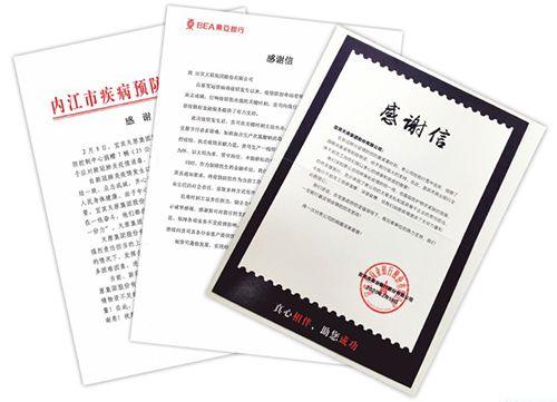 BETWAY������(����ķ��)�ٷ���վ-Official Platform