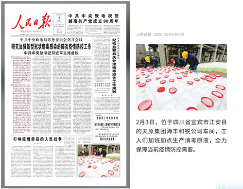 BETWAY������(����ķ��)�ٷ���վ-Official Platform