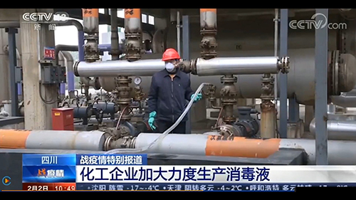 BETWAY������(����ķ��)�ٷ���վ-Official Platform