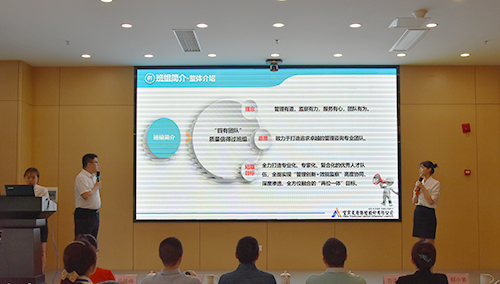 BETWAY������(����ķ��)�ٷ���վ-Official Platform