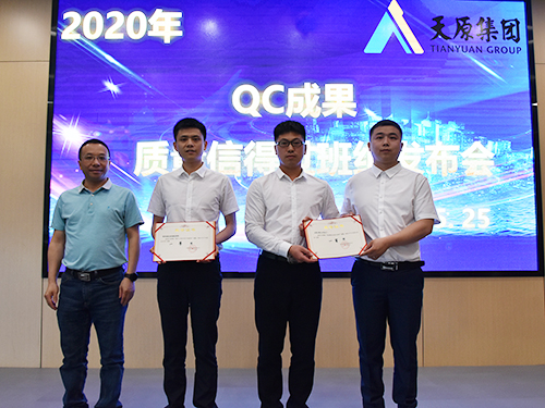 BETWAY������(����ķ��)�ٷ���վ-Official Platform