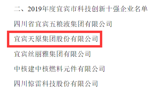 BETWAY������(����ķ��)�ٷ���վ-Official Platform