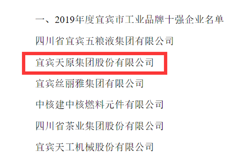 BETWAY������(����ķ��)�ٷ���վ-Official Platform