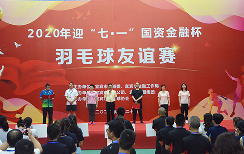 BETWAY������(����ķ��)�ٷ���վ-Official Platform