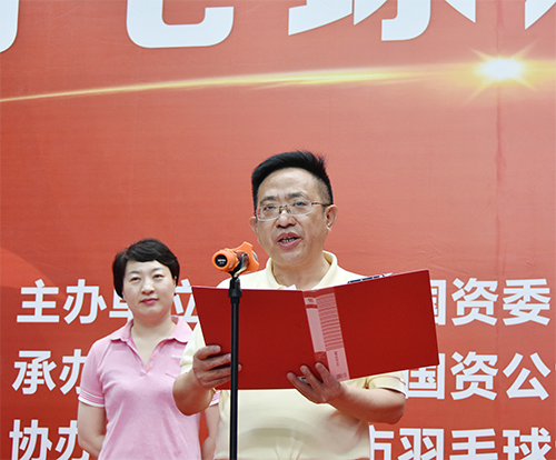 BETWAY������(����ķ��)�ٷ���վ-Official Platform