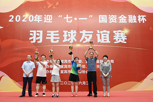 BETWAY������(����ķ��)�ٷ���վ-Official Platform